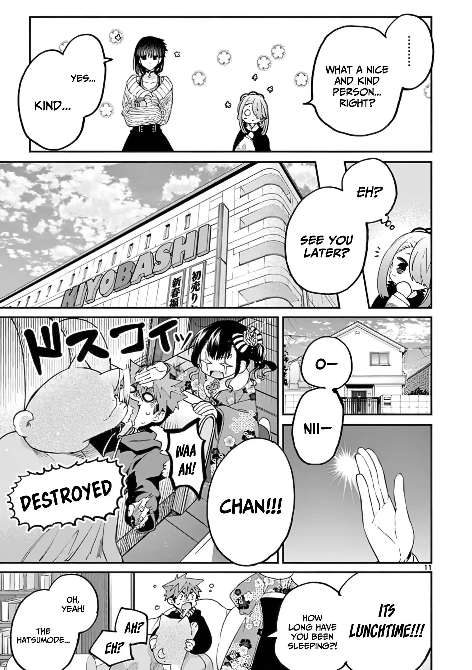 Kimi wa Meido-sama Chapter 33 12